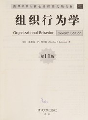 Organizational behavior