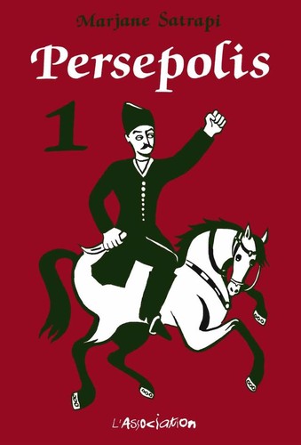 Cover of Persepolis, Vol. 1 (Spanish)