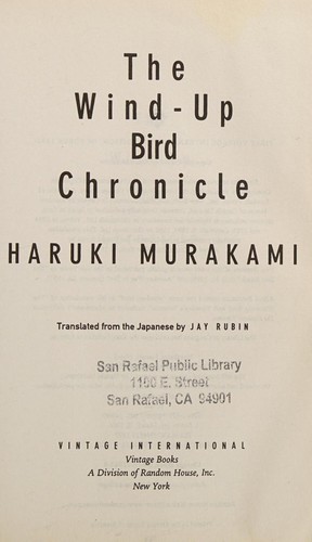 Cover of The Wind-up Bird Chronicle