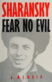 Fear no evil