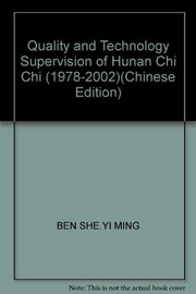 Hunan Sheng zhi, 1978-2002