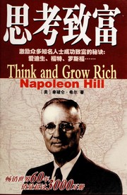 Think and Grow Rich