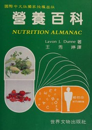 Nutrition Almanac