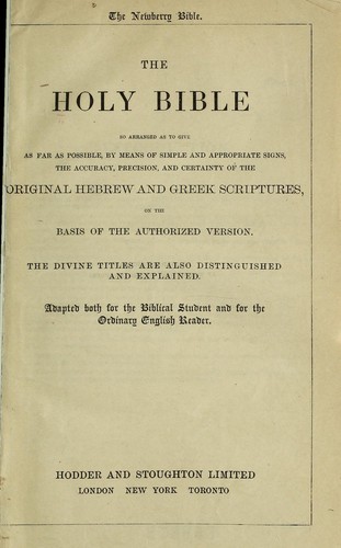 Cover of The Holy Bible
