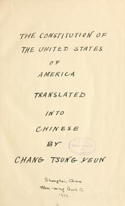 The Constitution of the United States of America