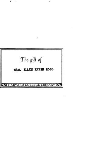 Cover of Gu dai she hui
