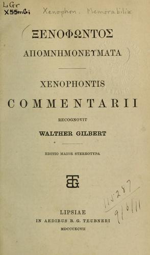Cover of Zhui si lu